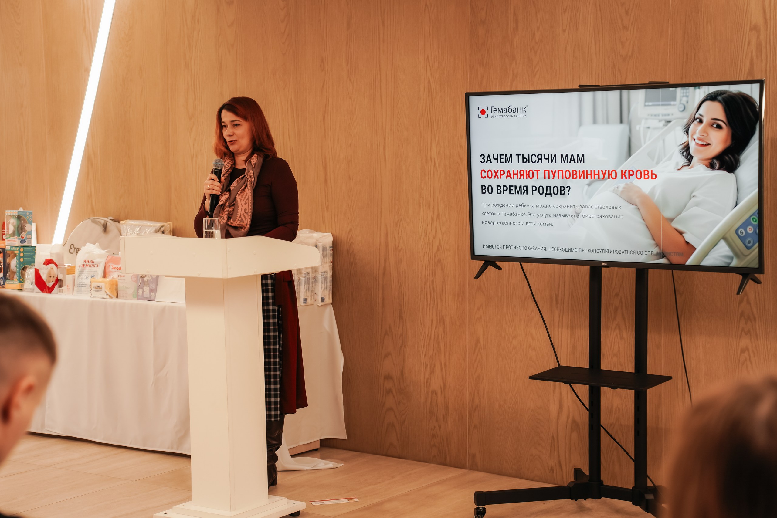 Гемабанк стал частью «Праздника Материнства» в Пензе