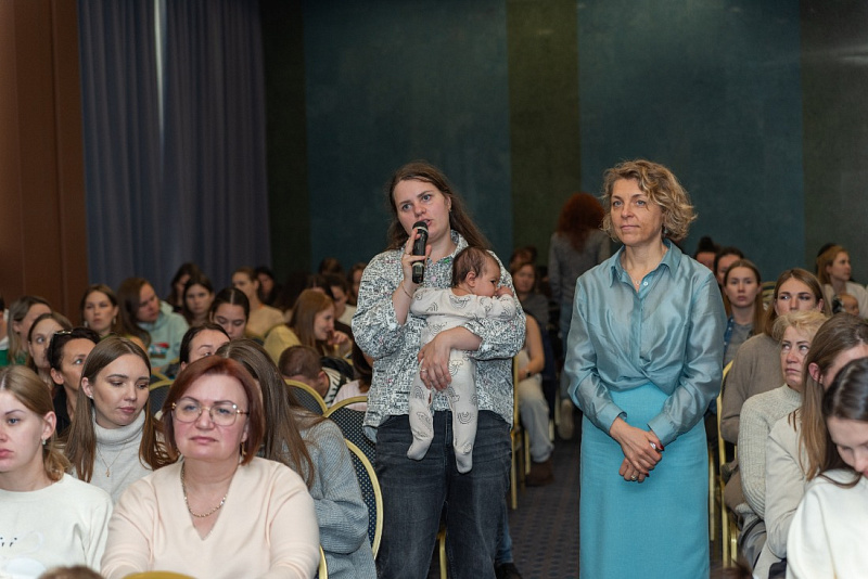 МамаПати Лекторий в Москве