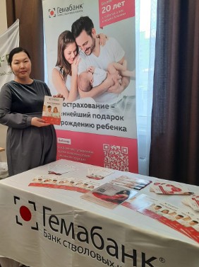 МамаФест в Чите и Улан-Удэ: теплые встречи для будущих мам