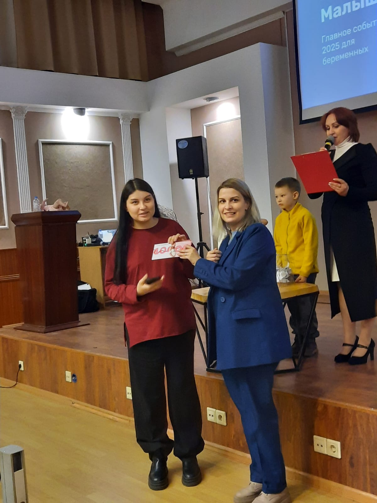Гемабанк принял участие в семинаре для беременных «Мой малыш» в Улан-Удэ