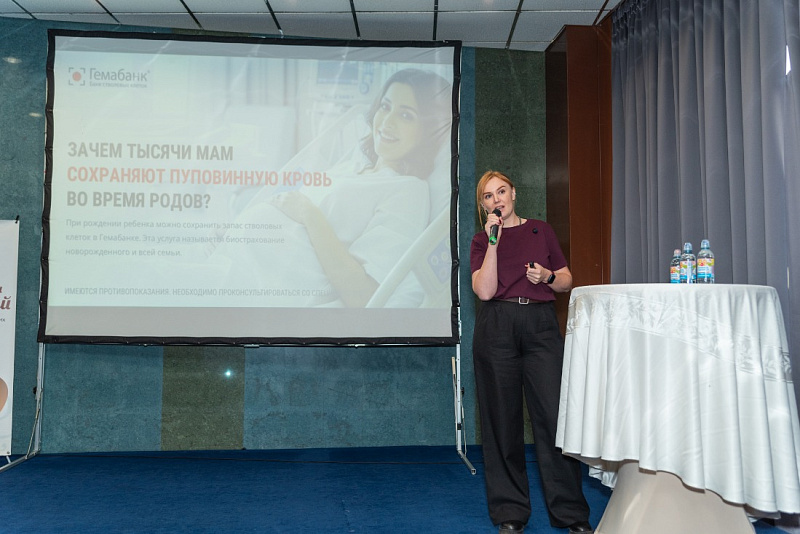 МамаПати Лекторий в Москве